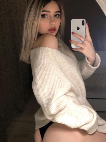 Дарья